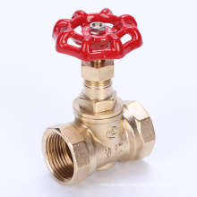 Bronze Stop/Globe Valve (J380)